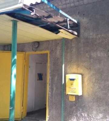 В Покровську закрили відділення &quot;Укрпошти&quot; — МВА