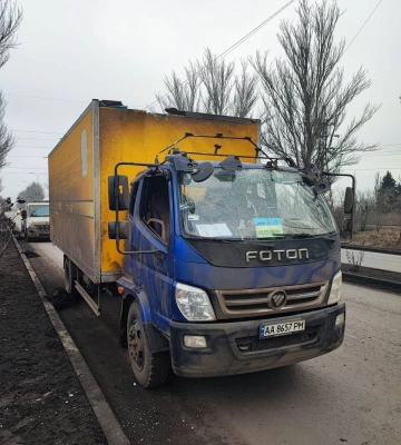 Укрпошта припинила роботу в Покровську, працюватимуть пересувні відділення