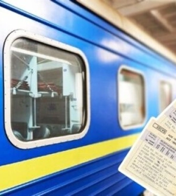 &quot;Укрзалізниця&quot; підвищила ціни на квитки до Польщі та Угорщини. Найбільше подорожчає потяг Київ-Варшава