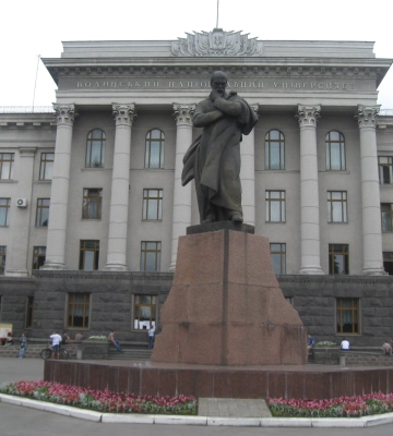 Хто хоче стати ректором ВНУ: перелік кандидатів 