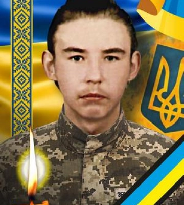 В Ужгороді попрощаються ще з одним захисником