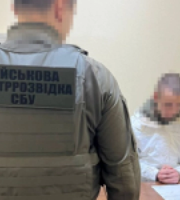 Задержана группа фсб: злоумышленники готовили ракетный удар по аэродромам базирования F-16