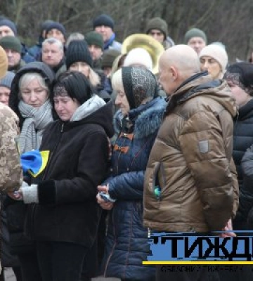 Тростянецька громада провела в останню путь захисника Богдана Богатіщева Тростянецька громада провела в останню путь захисника Богдана Богатіщева