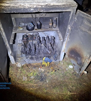 Підпалили релейні шафи: правоохоронці повідомили про підозру сімом особам