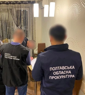 Харківська компанія "кинула" мерію Полтави на 43 мільйони, пообіцявши сіль для доріг - БЕБ