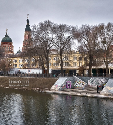 Прогноз погоди на лютий 2025 року: може бути теплішим, ніж у попередні роки