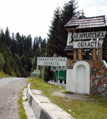 30 бангладешців уже оформлюють візи для працевлаштування на Закарпатті