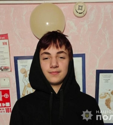 В Одесі шукають 13-річного хлопця, який втік з реабілітаційного центру