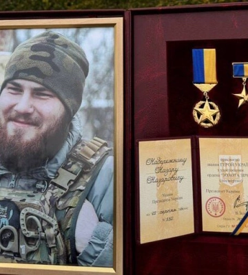 Черкасців запрошують вшанувати пам’ять Героя України Назара Набережного
