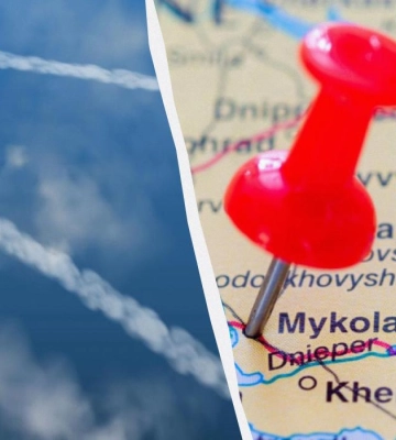 Росія вдарила ракетою по підприємству в Миколаєві, є загиблі