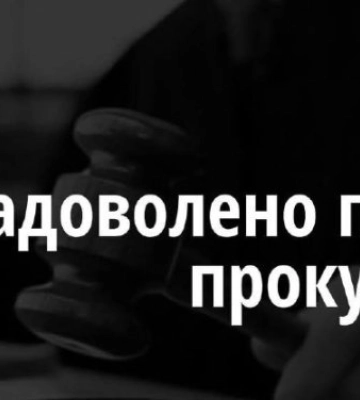 Сільрада передала земельну ділянку на Буковині в оренду без проведення аукціону