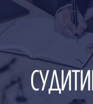 Госрегистратор на Львовщине незаконно зарегистрировала нежилое помещение
