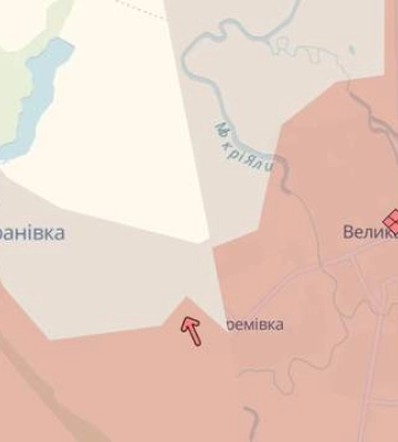Ворог окупував Велику Новосілку та просунувся біля 4 населених пунктів, – Deep State