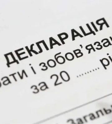У кожній другій недостовірні дані. НАЗК опублікувало результати перевірок декларацій у 2024 році