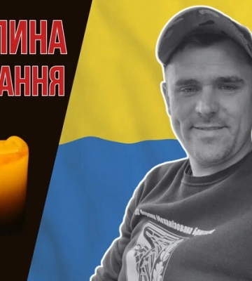 Попри контузії та поранення, воїн все одно повертався у стрій. Згадаймо Вадима Ефу