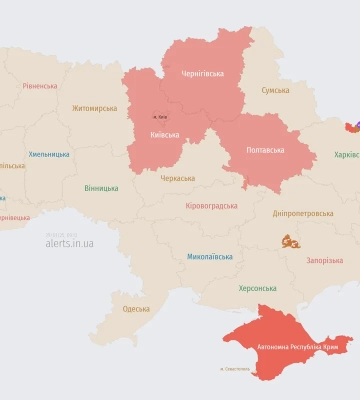 У Києві оголошено повітряну тривогу через наближення ворожого дрона