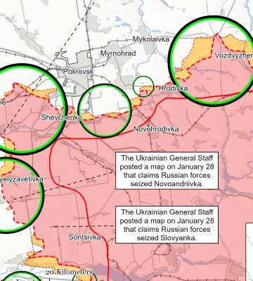 ВСУ продвинулись в Торецке и под Покровском – ISW