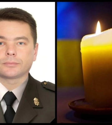 Віддав життя за Україну: у Рівному попрощаються із загиблим Героєм