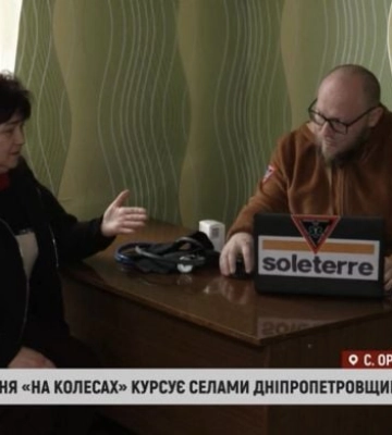 Врач-переселенец из Мелитополя спасает жизни в отдаленных селах Днепропетровщины (видео)