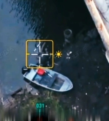 Прикордонники FPV-дроном потопили російський човен на півдні