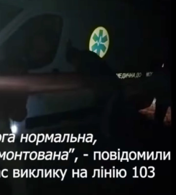 Герої в білих халатах: медики Закарпаття долають бездоріжжя заради життя