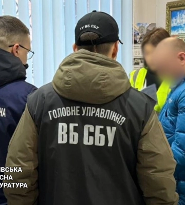 «Охотились» на военных и работников СБУ: подозревают пару из Харькова