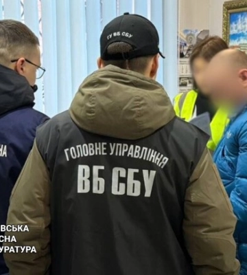 В Харькове задержали двух российских корректировщиков