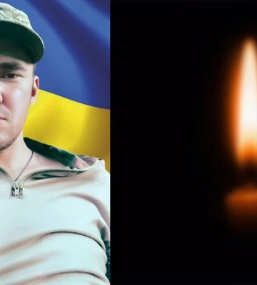 На Рівненщині попрощаються з полеглим воїном, який вважався понад рік зниклим безвісти