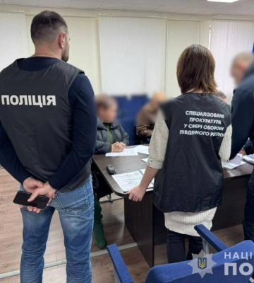 Закуповували неякісний одяг для військових: депутат міської ради на Кіровоградщині отримав підозру
