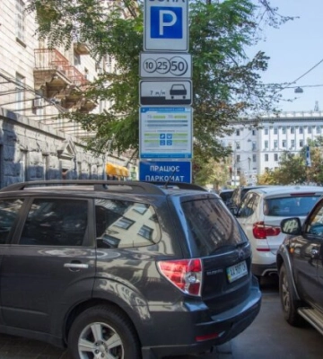 Водії Києва встановили рекорд порушень: скільки штрафів заплатили &quot;герої паркування&quot;