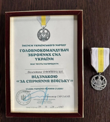 Підприємець з Ізмаїла отримав відзнаку Головнокомандувача ЗСУ Олександра Сирського