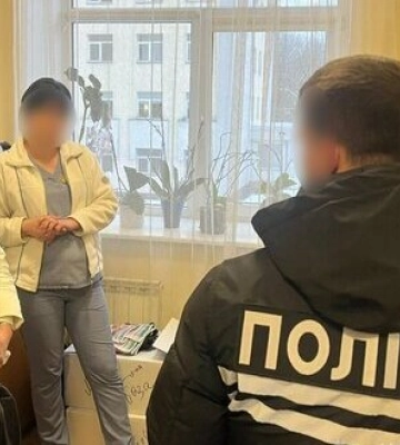 Фіктивний шлюб для виїзду за кордон: на Львівщині жінці загрожує до 5 років ув&#039;язнення