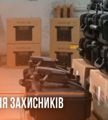 Рівненська громада передала військове обладнання захисникам (ВІДЕО)