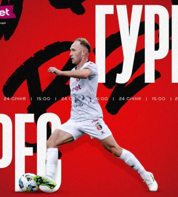 «Верес» зіграє у Туреччині другий спаринг