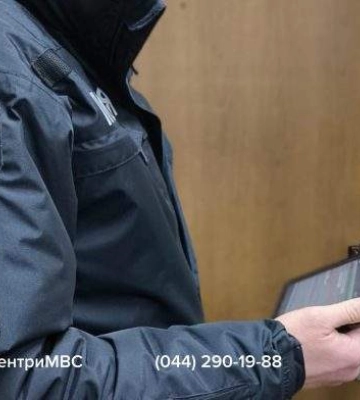 В Николаеве в сервисном центре МВД из-за BMW сработала база Интерпола