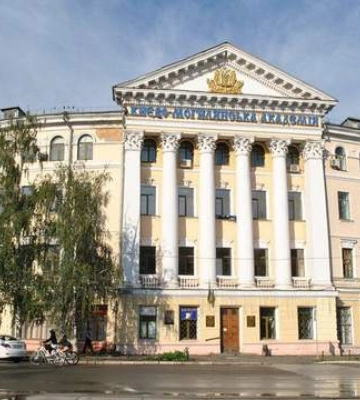У МОН повідомили, чи продадуть Києво-Могилянську академію