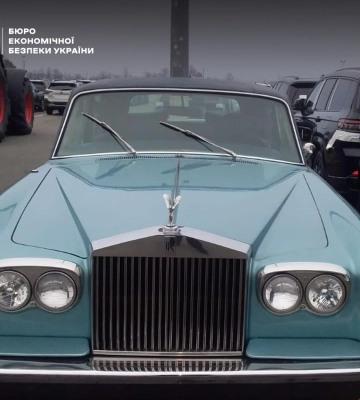 В Україну незаконно завезли Rolls-Royce 1976 року випуску (ФОТО)