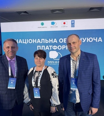Біленьківська громада Запорізької області стала учасником проєкту «Пліч-о-пліч: згуртовані громади»