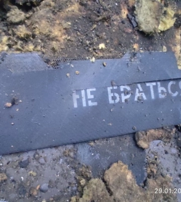 Російські безпілотники атакували припортову інфраструктуру на Одещині