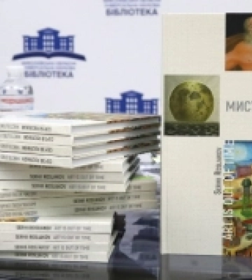 У Миколаєві презентували каталог живопису Сергій Рослякова