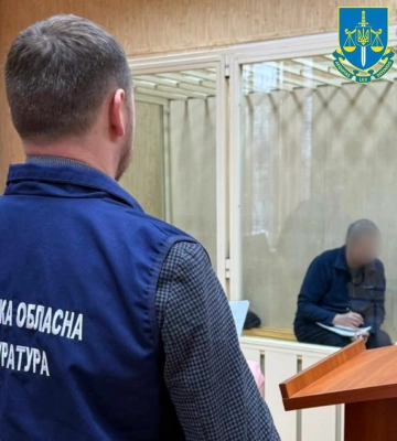 У Харкові громадянина рф засуджено за активне шпигунство на користь ворога, - прокуратура