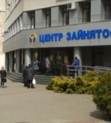 З початку війни Рівненська служба зайнятості допомогла понад 5 тисячам переселенців