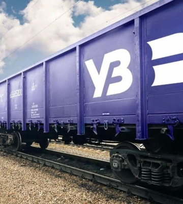 УЗ потеряет рынок контейнерных перевозок, если повысит тарифы, - Maersk Ukraine УЗ потеряет рынок контейнерных перевозок, если повысит тарифы, - Maersk Ukraine