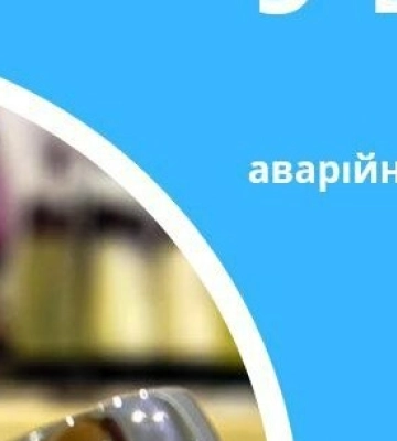 Через аварію частина Дніпра залишилася без води (Адреси)