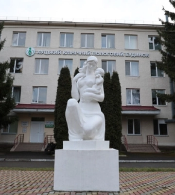 Луцький пологовий будинок припиняє діяльність: що буде далі