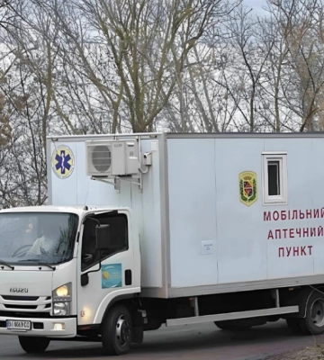 Перший мобільний аптечний пункт на Полтавщині
