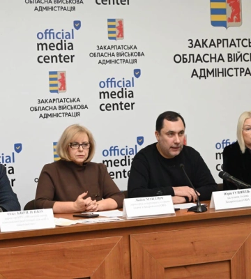 У Закарпатській області діти з інвалідністю можуть отримати безоплатні реабілітаційні послуги