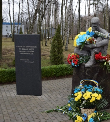 У Сумах вшанували пам’ять Героїв Крут