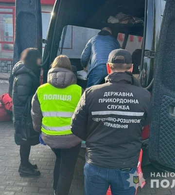 Поліцейські Дніпропетровщини перекрили кана вивезення жінок за кордон та втягнення їх у проституцію