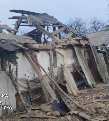 Мужчина ранен из-за атаки российского БпЛА по селу на Харьковщине